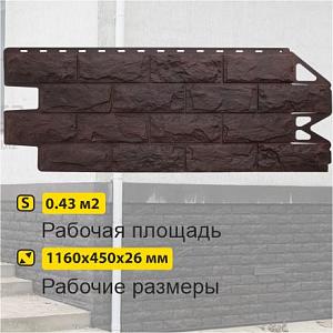Купить Фасадная панель (фагот) Альта-Профиль 1160х450х26мм Чеховский в Улан-Удэ