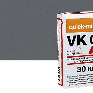 Купить VK 01 V.O.R. Кладочный раствор с трассом для облицовочного кирпича Quick-mix, 30кг 72135, E (антрацитово - серый) в Иркутске