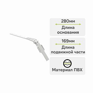Docke ПРЕМИУМ Крепление регулируемое  — Пломбир