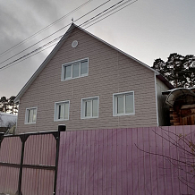 Орех