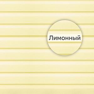 Панель Альта-Сайдинг Т-01 3660х230мм 0.84м2  — Лимонная
