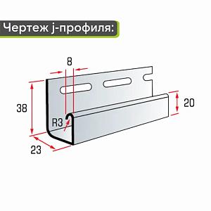 Планка J-trim "Альта-Профиль" Т-15 3000мм  — Розовая
