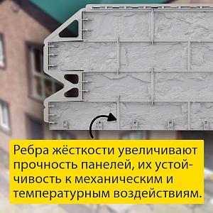 Купить Фасадная панель (фагот) Альта-Профиль 1160х450х26мм Клинский в Иркутске