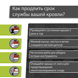 Купить Ламинированная черепица Docke PIE EUROPA DRAGON 2.38м2/уп Серый в Улан-Удэ