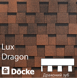 Ламинированная черепица Docke PIE LUX DRAGON 2.38м2/уп