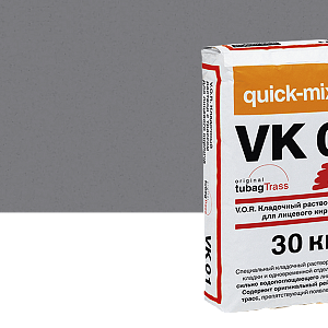 Купить VK 01 V.O.R. Кладочный раствор с трассом для облицовочного кирпича Quick-mix, 30кг 72134, D (графитово - серый) в Иркутске