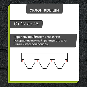 Купить Гибкая черепица Docke PIE EURASIA Шестигранник 3м2/уп Серый в Улан-Удэ