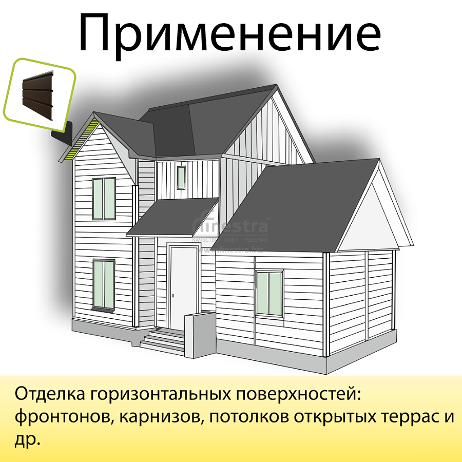 Docke STANDARD Софит с центральной перфорацией 3000х305мм 0.92м2