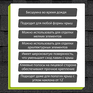 Купить Ламинированная черепица Docke PIE EUROPA DRAGON 2.38м2/уп Серый в Улан-Удэ