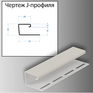 Купить Пломбир в Иркутске