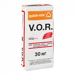VZ 01 V.O.R. Кладочный раствор с трассом для облицовочного кирпича Quick-mix, 30кг  — 72209, I (песчано-жёлтый)