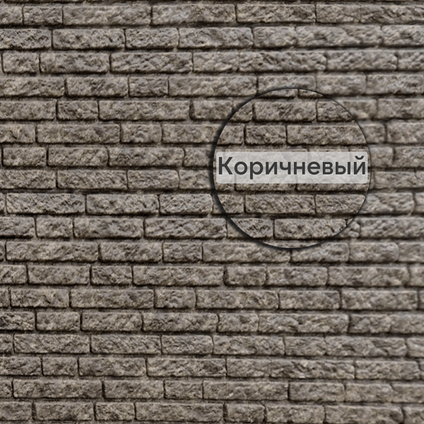 Фасадная панель Ю-Пласт Стоун-Хаус кварцит 2000х250мм 0.5м2 Коричневый