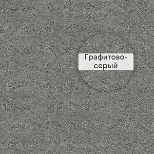 VZ 01 V.O.R. Кладочный раствор с трассом для облицовочного кирпича Quick-mix, 30кг  — 72204, D (графитово-серый)