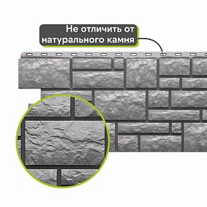 Панель Docke ПРЕМИУМ БУРГ 1070x470мм 0.42м2  — Оникс