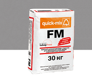 Купить FM Цветной раствор с трассом для заполнения швов между кирпичами Quick-mix, 30кг 72303 светло-серый в Иркутске