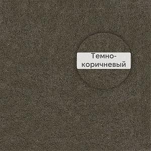 FM Цветной раствор с трассом для заполнения швов между кирпичами Quick-mix, 30кг  — 72306, F (тёмно-коричневый)