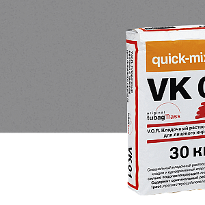 Купить VK 01 V.O.R. Кладочный раствор с трассом для облицовочного кирпича Quick-mix, 30кг 72133, C (светло - серый) в Иркутске