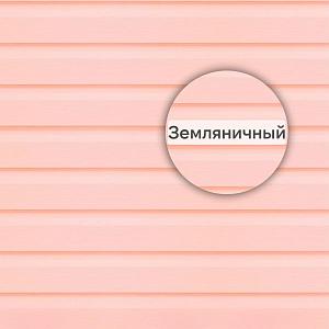 Панель Альта-Сайдинг Т-01 3660х230мм 0.84м2  — Земляничная