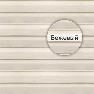 Панель Альта-Сайдинг Т-01 3660х230мм 0.84м2  — Бежевая