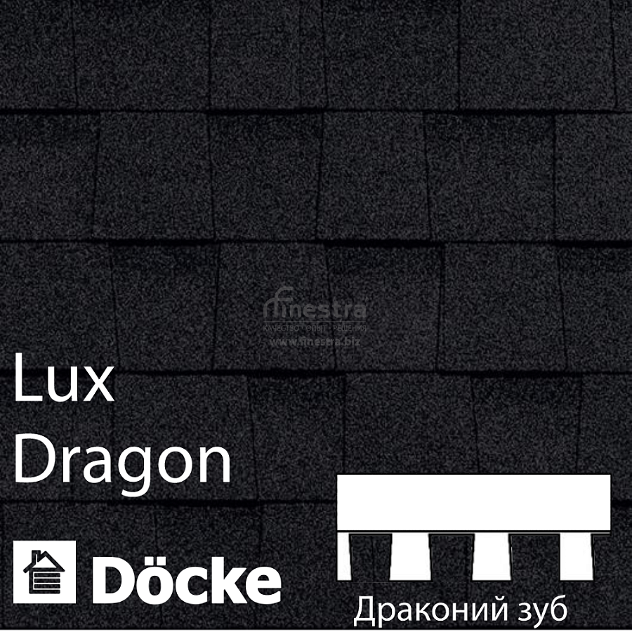 Ламинированная черепица Docke PIE LUX DRAGON 2.38м2/уп