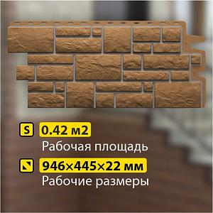 Купить Панель Docke PREMIUM BURG 1070x470мм 0.42м2 Кукурузный в Иркутске