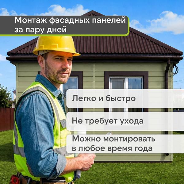 Docke ПРЕМИУМ Сайдинг D6S Брус 3600х300 1.08м2 Кипарис