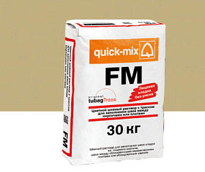 Купить FM Цветной раствор с трассом для заполнения швов между кирпичами Quick-mix, 30кг 72309 песочно-желтый в Иркутске