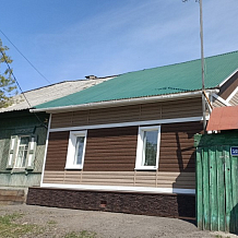 Глазго