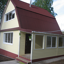 Лимонная