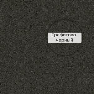 VZ 01 V.O.R. Кладочный раствор с трассом для облицовочного кирпича Quick-mix, 30кг  — 72208, H (графитово-черный)