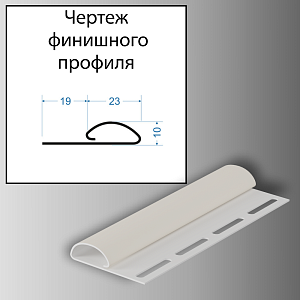 Купить Пломбир в Иркутске