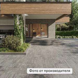 Террасная плита ITALON SKYFALL 600х600х20мм (2шт/уп.)  — Grigio Alpino