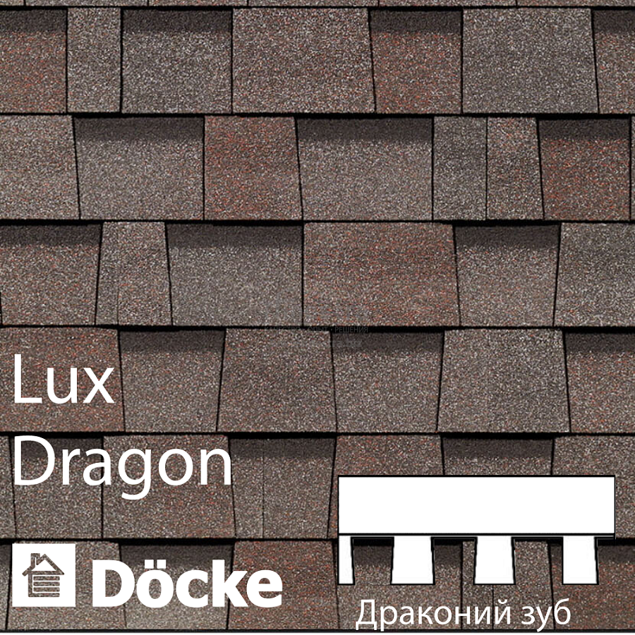 Ламинированная черепица Docke PIE LUX DRAGON 2.38м2/уп