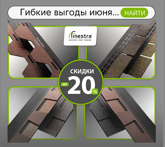 /upload/iblock/6e6/professionalam.jpg