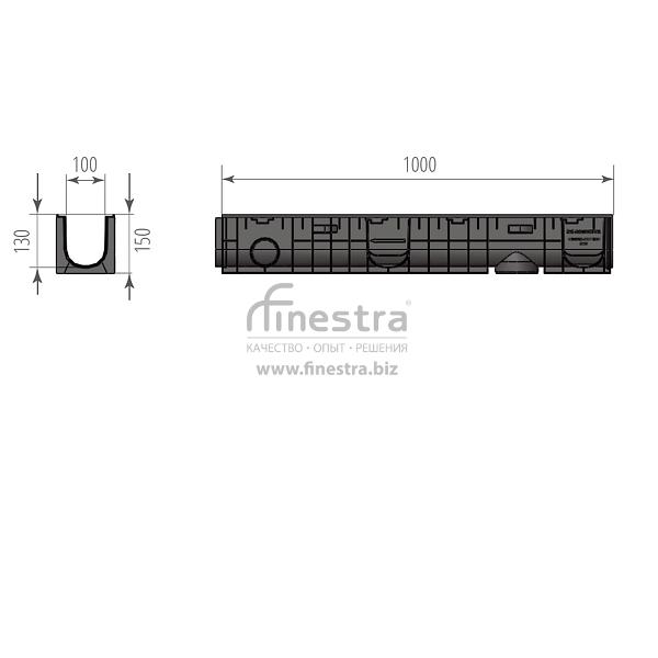 Лоток водоотводный пластиковый DN100 H150 Aquastok Norma 1000х148х150мм 11015