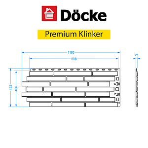 Купить Панель Docke PREMIUM KLINKER 1103х432мм Каракумы в Иркутске