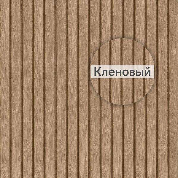 Виниловый сайдинг Ю-Пласт Timberblock Планкен 3000х240мм 0.720м2  Кленовый