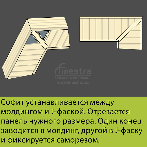 Docke STANDARD Софит с центральной перфорацией 3000х305мм 0.92м2