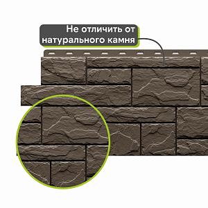 Панель Docke СТАНДАРТ СЛАНЕЦ 1052х432мм 0.38м2  — Куршевель