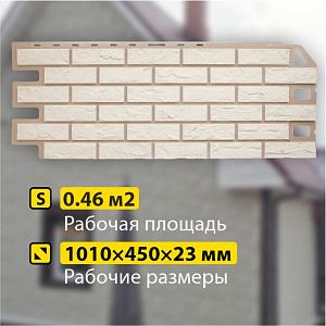 Купить Фасадная панель (кирпич) Альта-Профиль 1140х480х17мм Белый в Иркутске