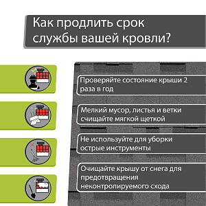 Купить Гибкая черепица Docke PIE STANDARD коллекция Тетрис 3м2/уп Серый в Улан-Удэ