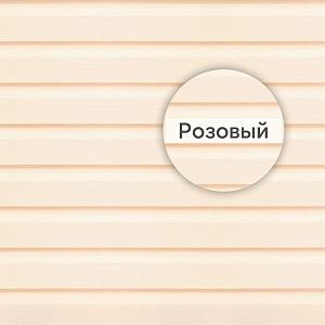 Панель Альта-Сайдинг Т-01 3660х230мм 0.84м2  — Розовая