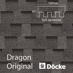 Купить Ламинированная черепица Docke PIE ORIGINAL DRAGON 2.38м2/уп Титан в Улан-Удэ