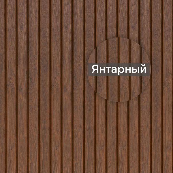 Виниловый сайдинг Ю-Пласт Timberblock Планкен 3000х240мм 0.720м2  Янтарный