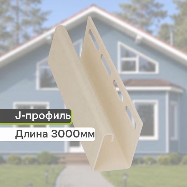 Docke J-профиль 3000мм Светлый клен