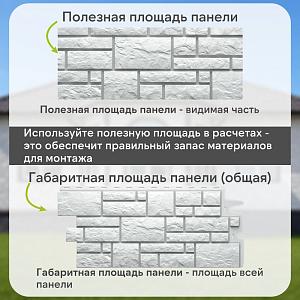 Панель Docke ПРЕМИУМ БУРГ 1070x470мм 0.42м2  — Платиновый
