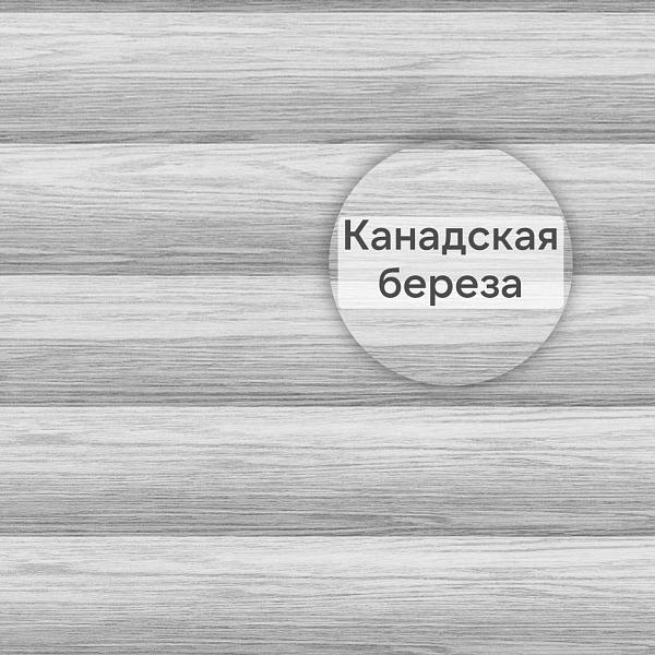 Docke ЛЮКС Сайдинг D4.7T Блок-Хаус Монреаль 3600х243мм 0.87м2 Канадская береза
