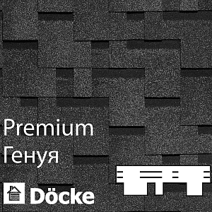 Купить Гибкая черепица Docke PIE PREMIUM Генуя 3м2/уп Ежевика в Иркутске