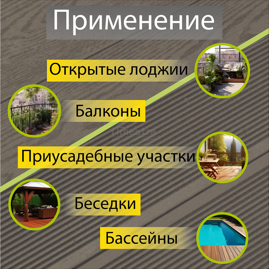 Террасная доска CM Decking NATUR 3000х135х25мм 