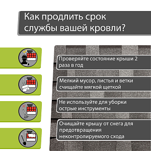 Купить Многослойная ламинированная черепица Docke PIE PREMIUM DRAGON 2.38м2/уп Халва в Улан-Удэ